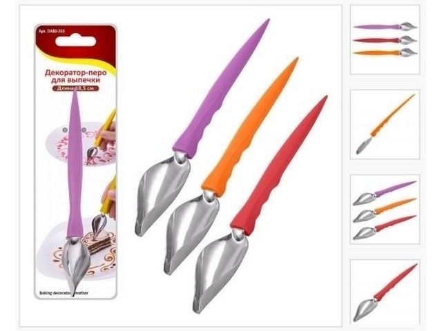 Декоратор-перо для выпечки 19см DA80-263